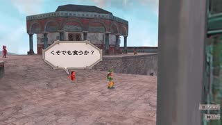 【ミンサガリマスター】#3うるっせえ【クローディア主人公】