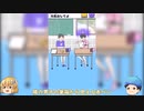 ラストを2度言って、ほら、３枚で100点だよ！！(同じ表情)アオバンとシキモ グーグルプレイ Google play