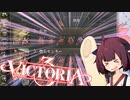 【Vic3】ドイツ人の皆様、『マスタード』はいかがですか？_セルビアプレイPart2