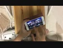 【携帯ガルパ片手FC】　シャルル　 (EX) 　【バンドリ】