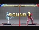 ストリートファイター5　プレイ動画　ハン＝ジュリVS隆(自分)