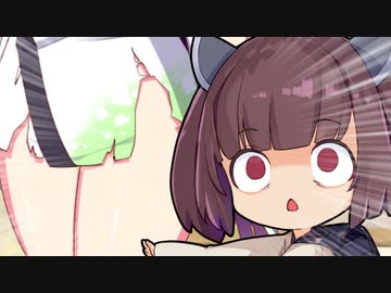 きりたん「生まれてしまう…！ｺｯｼｮﾘ欲求モンスター…！」