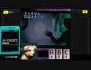 【千羽鶴】G-MODEを巡ろう会　#1-15【VOICEPEAK実況】
