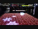 Twilight Fantasy～光で紡ぎ、想い響き合う～2022