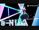 【ポケモンSV】ナンジャモは小さいハラバーリが集合した擬態型生物説#09
