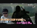 "新しい自分"で、潜入を試みる【The Last of Us Part II】#35後半