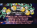 【マーベルスナップ】スケベすぎないメンコゲー、でもちょっとスケベなメンコゲー【無課金】