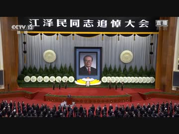 人気の「中国中央電視台」動画 34本 - ニコニコ動画