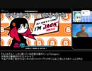 【元ネタ解説】Sugarcrush  _ FNF_ Hotline 024