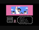 【ファミコン】キャプテン翼 全国中学生サッカー大会編