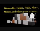 DTMDC The Powers God Gave To Women-Season 2:Episode 6 "Psalms and Proverbs reveals secrets of women"