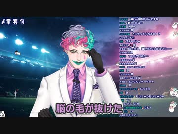 肛門と拷問で踏める