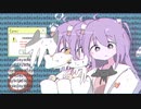 【カバー曲】おくすり飲んで寝よう / もちうつね / Mai【SynthV】