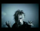 Phantasmagoria - 神創曲～Variant Jihad～