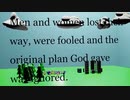 Women the gifts G-d gave to them Episode 11: " The secret of Women in the bible "