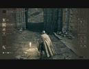 [無編集]ELDEN RING　013