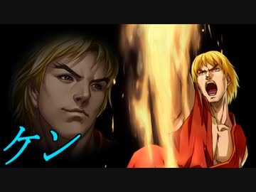 【MUGEN】絶・最終章 MUGEN界 男性連合軍VS女性連合軍3 Part22