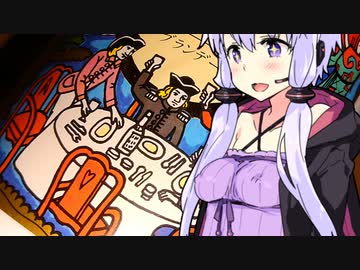 【カラダをアツくする料理祭】ゆかりのふらっと隠れ家 第２期♭123【真冬に効くホットカクテル】