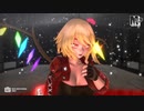 【東方ＭＭＤ】ワイルドな大人化フラン　de　バイオレンストリガー