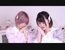 【ゆあねこ】メルティランドナイトメア 踊ってみた