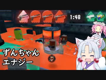 【スプラトゥーン３】イタめたイカ増刊号　炎のザップ４人衆【ポケモンフェス】