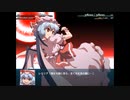 【実況】幻想少女大戦コンプリートボックスを再び実況プレイ 魔理沙編part34
