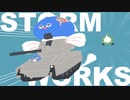 【Stormworks】ウナ・オトマティック！！！！