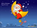 We wish you a merry christmas