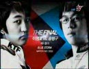 BACCAS 08 スターリーグ(starleague) FINAL オープニング