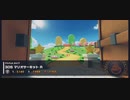 【マリオカートツアー】3DSマリオサーキットR【ピーチVS.クッパツアー】