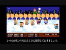 【クリスマス】サンタさんいわく リア充爆発しろ！【Unity】