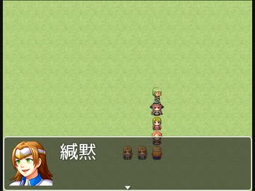 漢字の読み5
