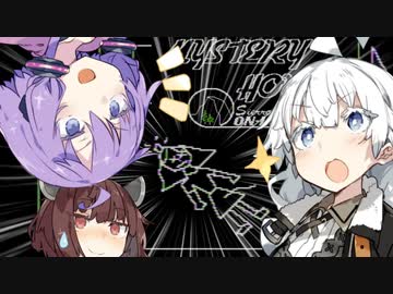 【レトロゲーム】あかりときりたんとゆかりのMystery House実況 中編【VOICEROID実況】