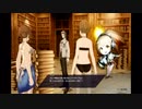 メビウスを知るために初代帰宅部としてカリギュラオーバードーズを楽しむ part26