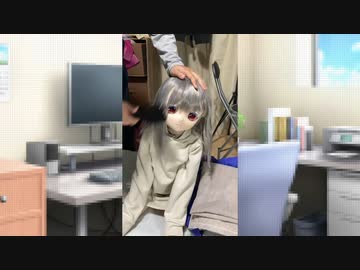 【ラブドールShorts】ショートまとめ　１