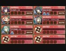 【字幕有】ジングルベルを鳴らすのはわらわ 絶弐 難しい【城プロRE 彦根城+☆4改以下イベユニ 平均Lv65】