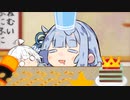あおたろう「えへへ…マチュピチュそのまま貰えるくじ…」