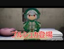 メイドインアビス 闇を目指した連星 DEEP part24