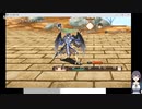ソラナと陽の工房の低音ヴォイスな初プレイ配信１０【３年目の12月中旬から】