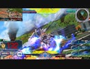 【EXVS MBON】バエル戦記M#0408