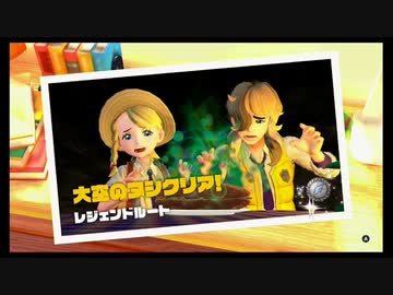 【ﾎﾟｹﾓﾝﾊﾞｲｵﾚｯﾄ】作った当人までそんな顔するな。【PART9】