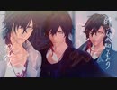 【MMD刀剣乱舞】酔いどれ知らず 【大倶利伽羅/くりざんまい】