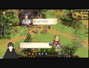 Lodos Onlineの垂れ流し実況 2回目 (2022.12.6)