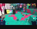 【Splatoon3】ローラーカンスト勢はXマッチで破壊します#3【ゆっくり実況】