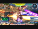 【EXVS MBON】バエル戦記M#0410