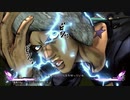 【ジョジョASBR】カタツムリ集
