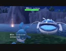 パルデア地方を求めて【ポケットモンスター　スカーレット】を実況プレイ23