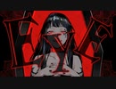 EYE  歌ってみた (明美）