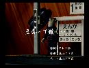 くまうた　（6566）「豆腐って難しい」　唄：嵐山クマ男（夫）