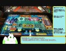 【最新メダルゲーム】Part1 マジカルシューター